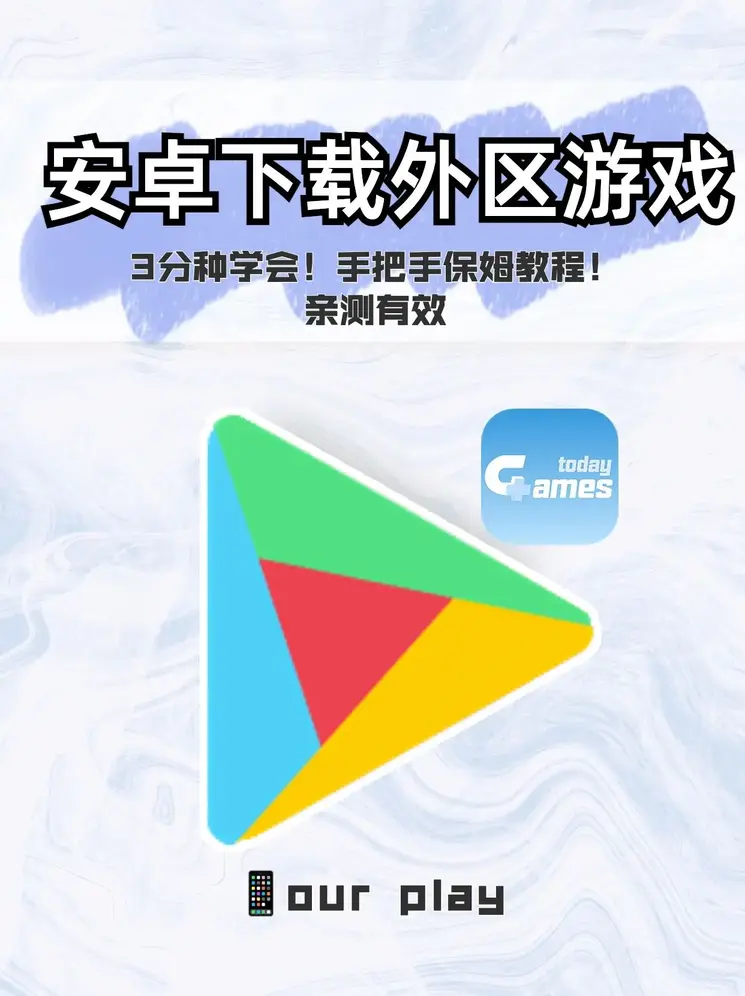 十大直播夜间app排行榜截图1